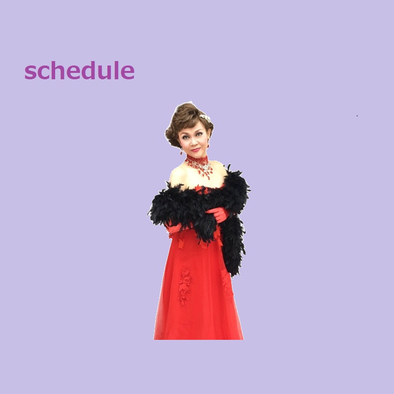 schedule hiro