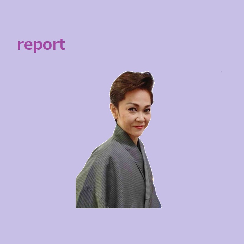report hiro