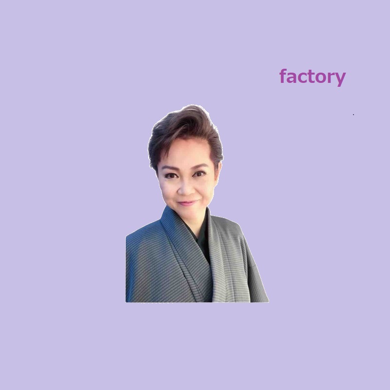 factory hiro